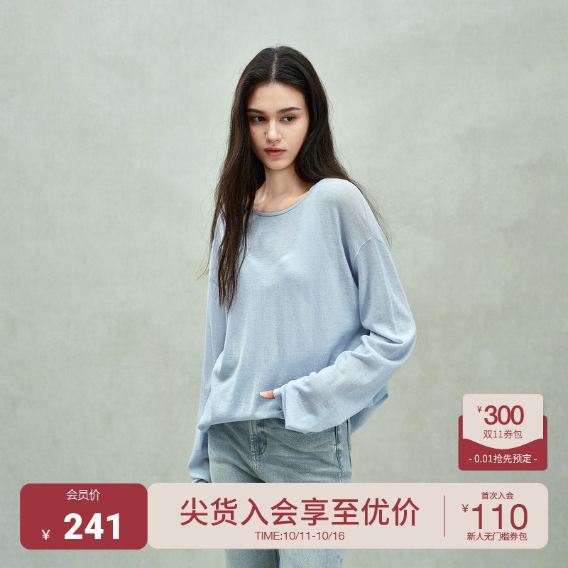 OCHIRLY欧时力 100%羊毛轻薄针织毛衣女上衣外穿宽松2025夏季新品