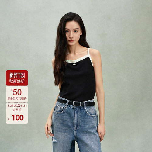 OCHIRLY欧时力 100%羊毛小香风撞色毛织背心吊带短款夏季新品
