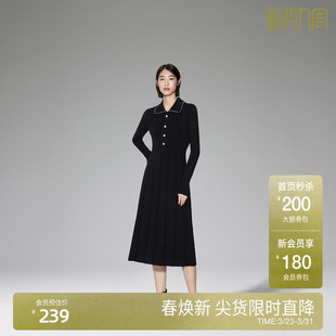 ochirly欧时力Polo领小香风毛织连衣裙春装 收腰 中长款