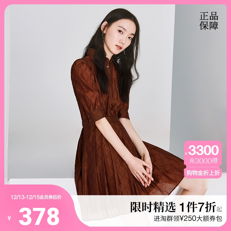 黑标系列 欧时力短袖连衣裙夏装菱格复古法式1WH3086480
