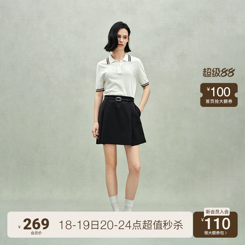 ochirly欧时力 天丝亚麻polo领条纹短袖针织衫女上衣2025夏季新品