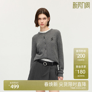 新品 毛衣软糯保暖2025秋季 兔绒羊毛针织外套女开衫 OCHIRLY欧时力