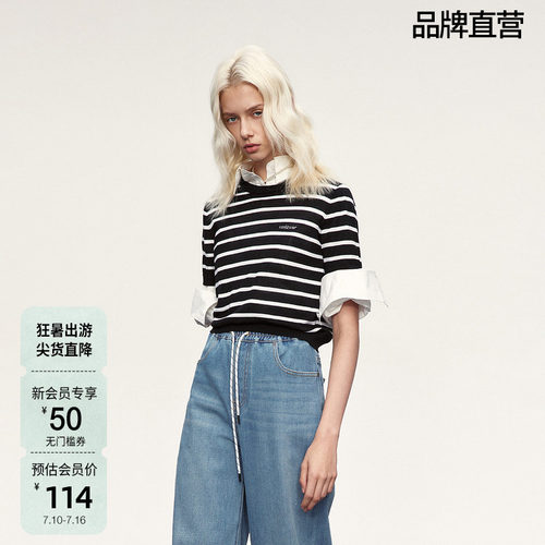 【可机洗澳大利亚100%羊毛】ochirly欧时力条纹短袖针织毛衣春