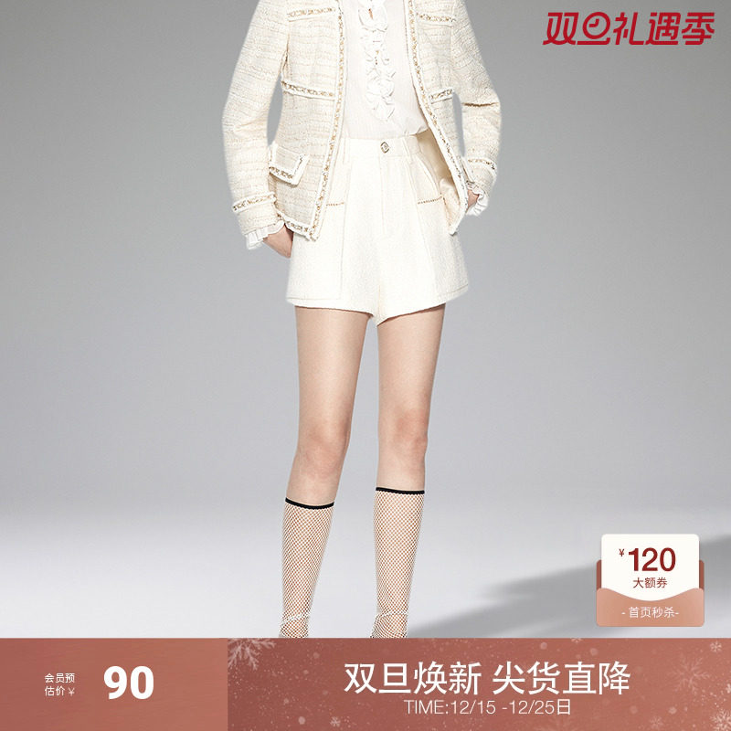 ochirly欧时力粗花呢小香风短裤女秋冬直筒裤镶链条