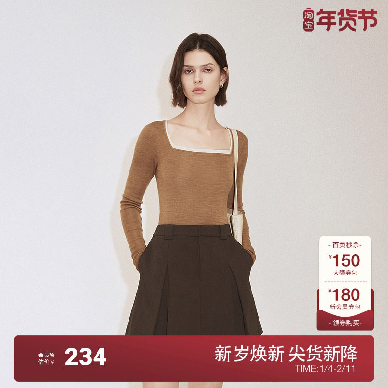 ochirly欧时力桑蚕丝羊毛套头毛衣女方领针织气质2025春新款