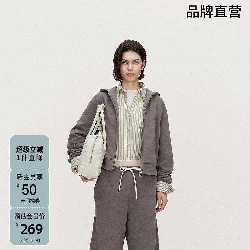 OCHIRLY欧时力 纯棉连帽卫衣外套女重磅休闲上衣内搭秋冬新品