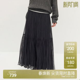 新品 OCHIRLY欧时力 褶皱蓬纱裙a字半身裙长裙气质显瘦2025秋季