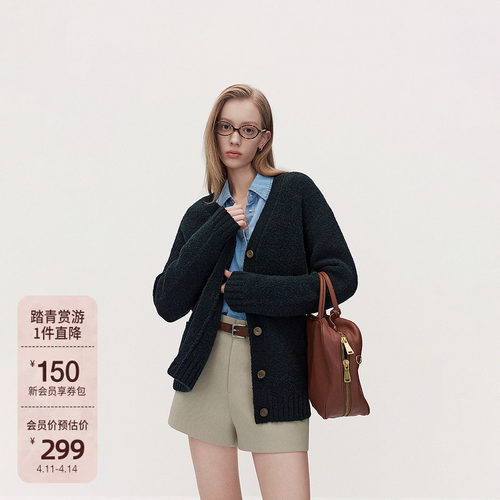 OCHIRLY欧时力V领宽松针织外套女毛衣复古高级感2025春新款