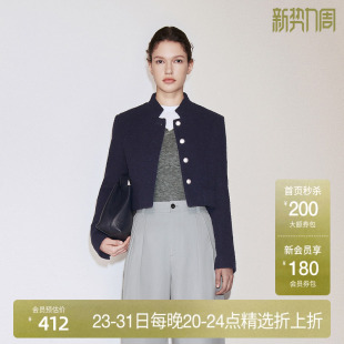 新品 2024秋季 小香风立领短外套女复古高级感法式 OCHIRLY欧时力