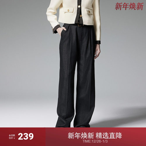 欧时力天丝直筒牛仔长裤