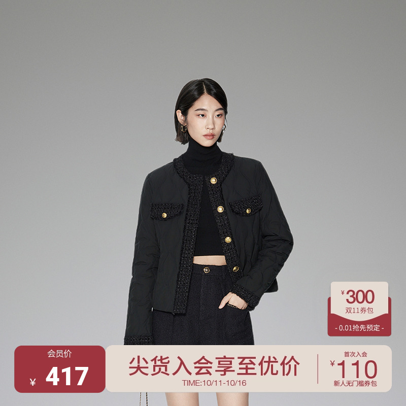 ochirly欧时力保暖小香风羽绒服