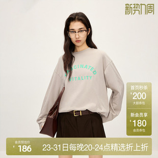 2024秋冬新品 t恤女宽松中长休闲时尚 字母印花长袖 OCHIRLY欧时力