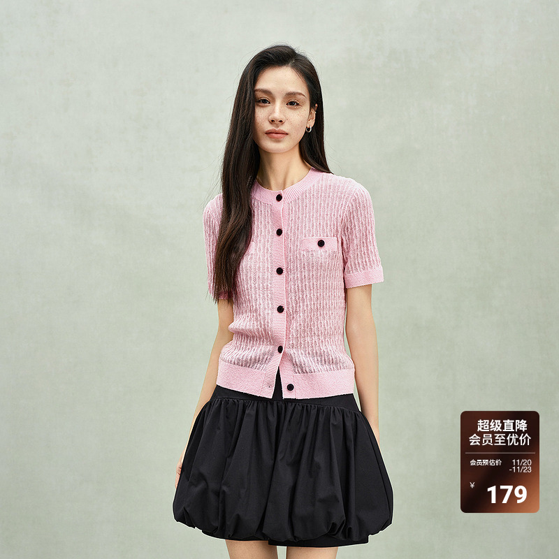 ochirly欧时力 肌理感小香风短袖针织外套女开衫上衣2025夏季新品