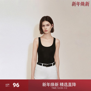 新品 ochirly欧时力 莱赛尔毛衣背心女针织U领气质休闲2024秋季