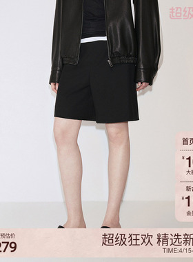 OCHIRLY欧时力 精纺呢百慕大短裤女西装裤通勤轻奢2024秋季新品