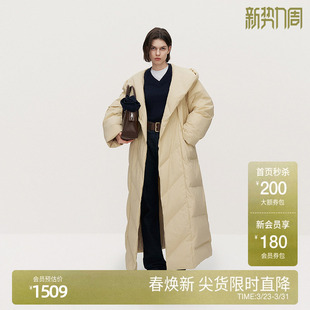 新品 OCHIRLY欧时力 配腰带2024冬季 羽绒服外套女慵懒袍式 连帽长款