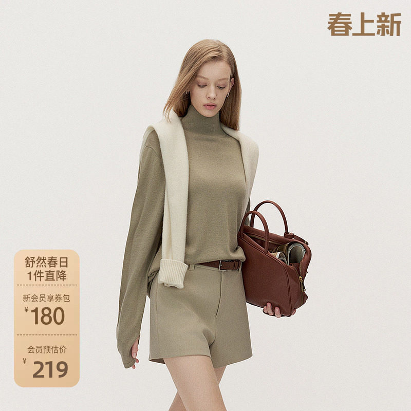 OCHIRLY欧时力羊毛高领毛衣女宽松保暖气质松弛感2025春新款