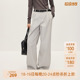 新品 女宽松显瘦通勤2024秋季 100%新疆长绒棉阔腿裤 OCHIRLY欧时力