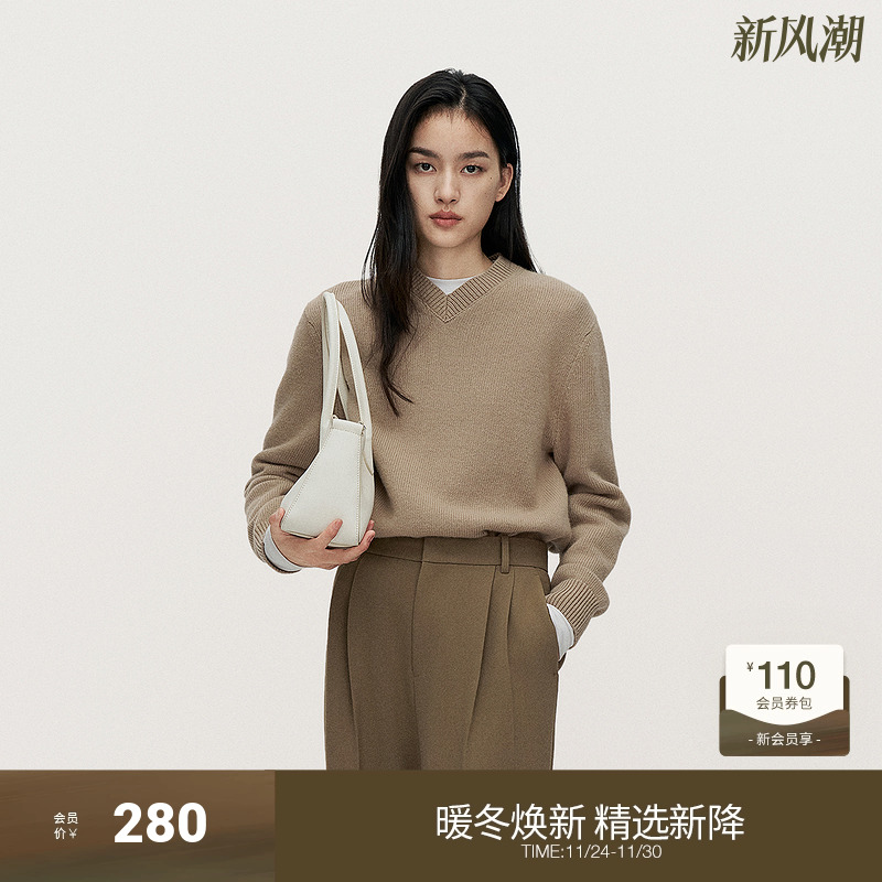 OCHIRLY欧时力澳大利亚100%羊毛毛衣女上衣V领保暖高级秋冬新