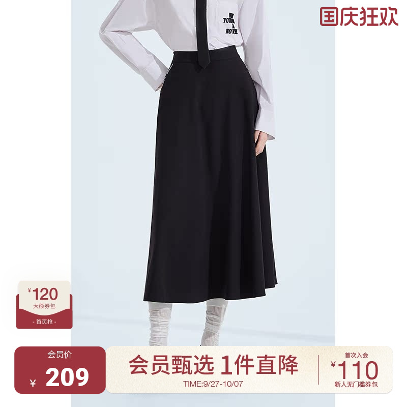 ochirly欧时力中长a字高腰半裙