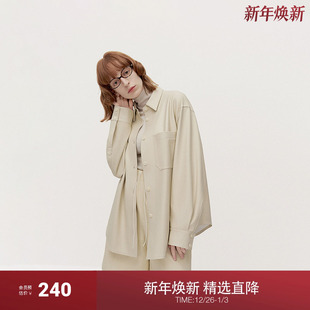 女外套松弛感2025春新款 OCHIRLY欧时力PU皮中长款 宽松衬衫