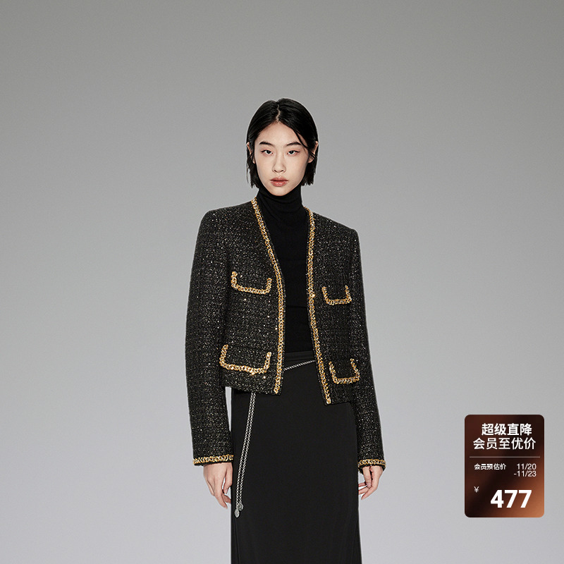 ochirly欧时力 亮片粗花呢小香风外套女 2023新款春装法式千金风