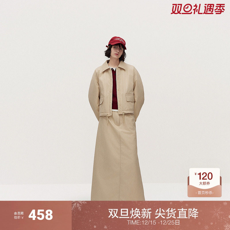 欧时力外套半裙羽绒套装