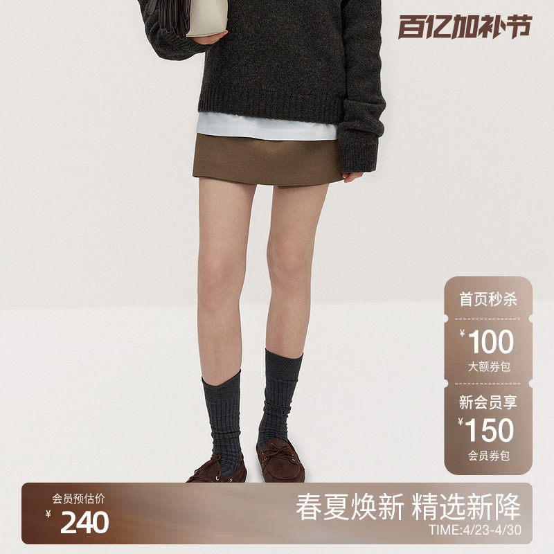 OCHIRLY欧时力 中腰裙裤短裤女裤子通勤别致时尚休闲秋冬新品