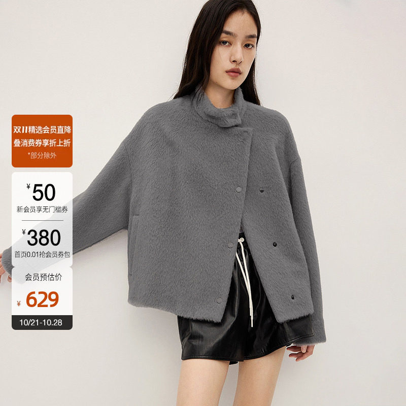 【双11直降】OCHIRLY欧时力 羊毛羊驼毛两穿领呢料外套女排扣宽松