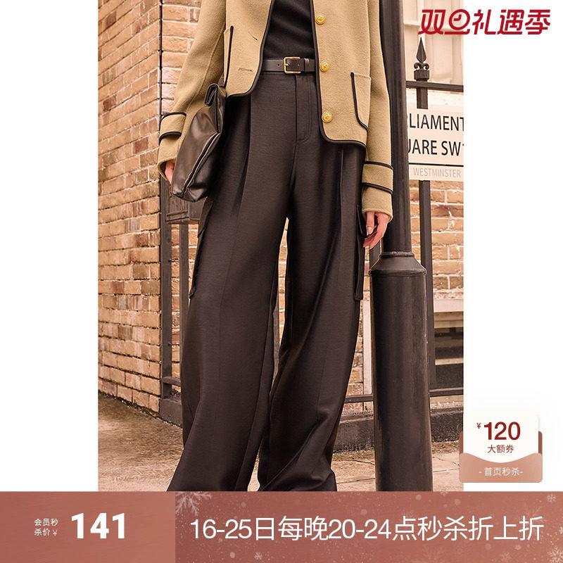 ochirly欧时力阔腿休闲裤