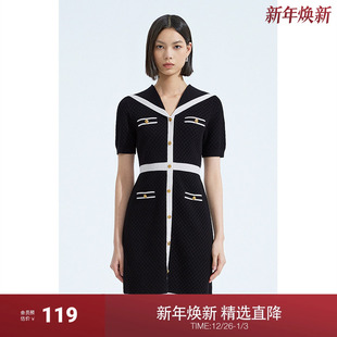 ochirly欧时力 海军领撞色 珠片纱小香风针织连衣裙夏装