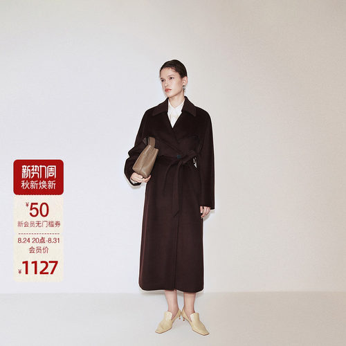 OCHIRLY欧时力 澳大利亚羊毛呢长款外套女大衣配腰带秋季