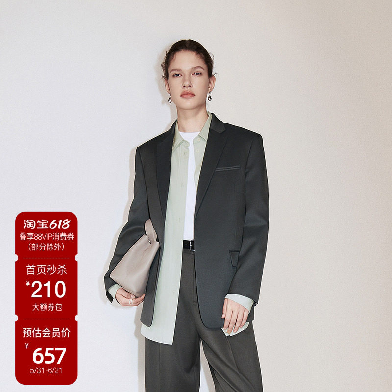 OCHIRLY欧时力 羊毛醋酸西装外套女无扣中长高级感2024秋季新品