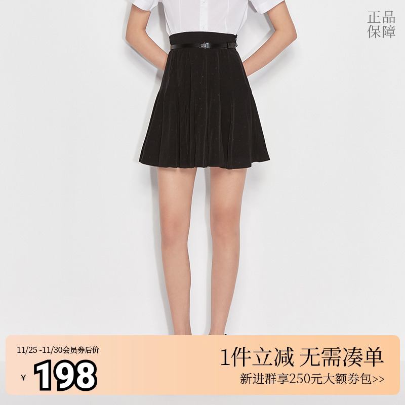 ochirly欧时力半身裙夏装百褶裙a字高腰显瘦1WY2071880
