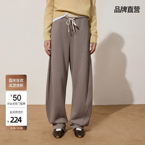 OCHIRLY欧时力 重磅纯棉弯刀裤女休闲卫裤显瘦抽绳秋冬