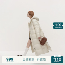 ochirly欧时力 白鸭绒连帽长款羽绒服大衣外套女保暖2024秋冬新品