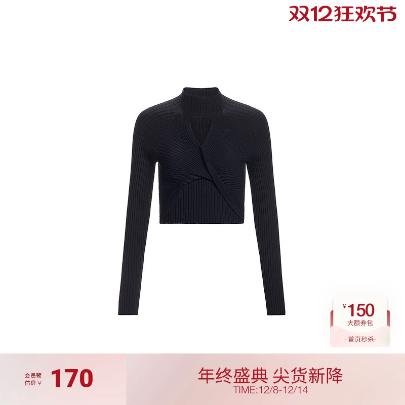 镂空半高领针织衫女 欧时力别致上衣2024新款早春设计感坑条修身