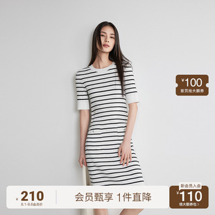 新疆棉条纹针织连衣裙女 圆领显瘦休闲 ochirly欧时力2024新款 夏装
