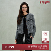 新品 OCH.ochirly欧时力 羊毛圈圈呢小香风外套上衣高级感2025春季