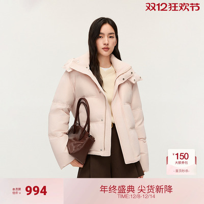 OCHIRLY欧时力 连帽立领短款羽绒服外套女休闲高级感2025秋季新品