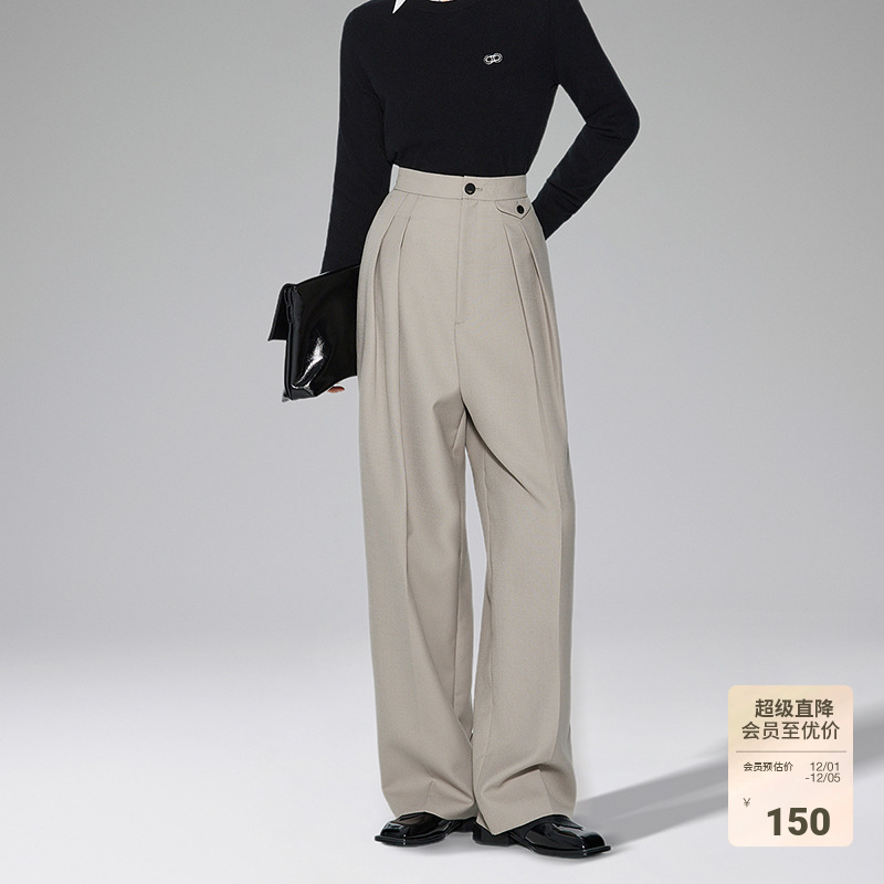 欧时力垂感精裁褶裥阔腿裤女新秋冬高腰