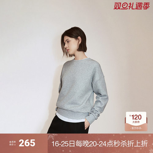 OCHIRLY欧时力 空气层套头卫衣女宽松落肩时尚松弛感2024秋季新品