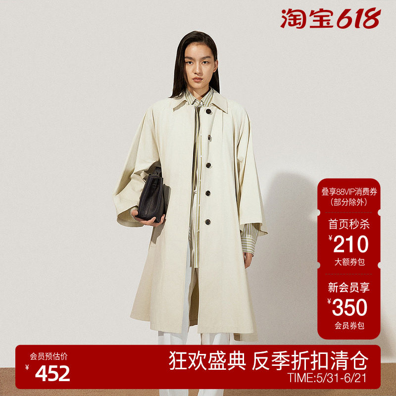 【反季清仓】OCHIRLY欧时力 100%新疆长绒棉风衣外套女中长配腰带