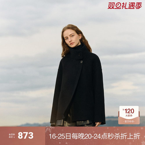 OCH.ochirly欧时力 澳进口美丽诺羊毛双面呢风衣外套2025春季新品