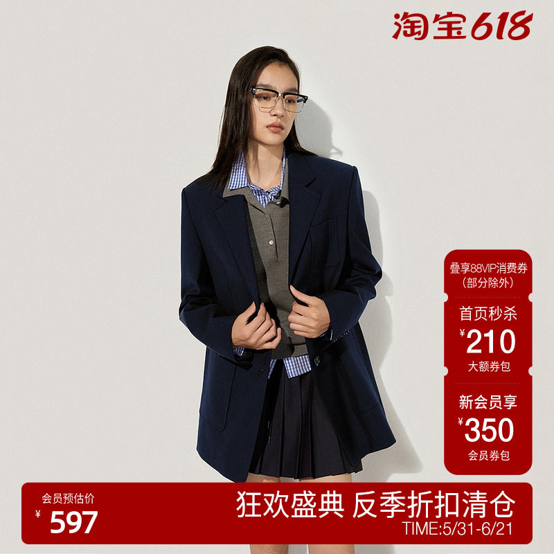 【反季清仓】OCHIRLY欧时力 羊毛精纺西装外套女上衣中长款通勤