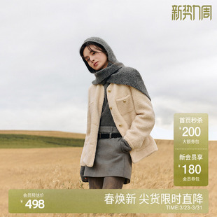 OCHIRLY欧时力纯羊毛小香风廓形皮草外套女松弛感2025早春新款