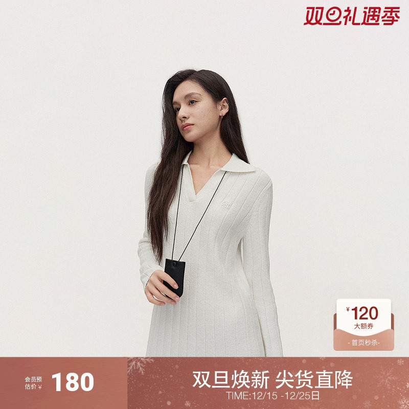 欧时力Polo领针织连衣裙