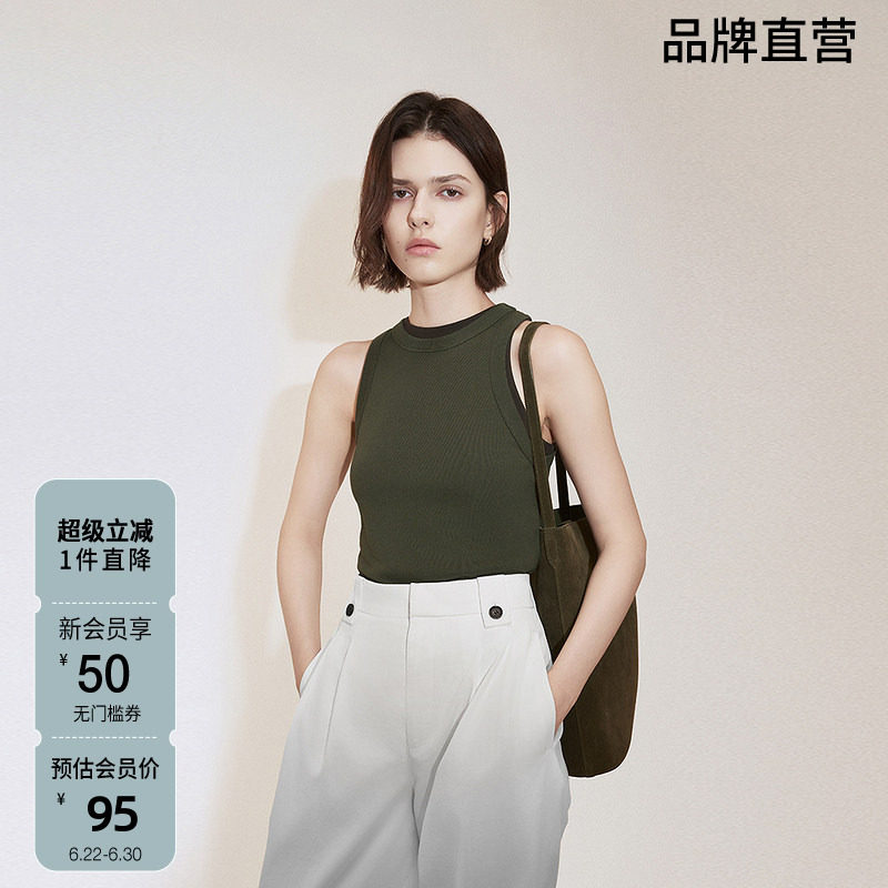 OCHIRLY欧时力 挖肩棉质无袖针织衫女上衣背心修身秋季