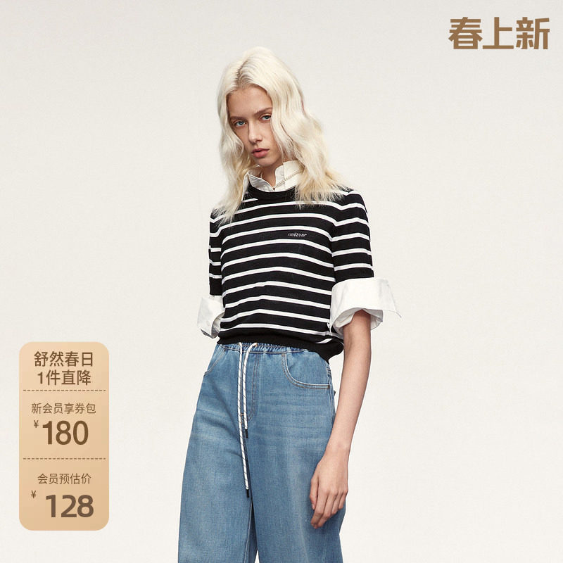 【可机洗澳大利亚100%羊毛】ochirly欧时力条纹短袖针织毛衣25春