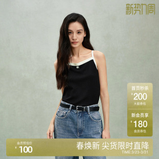 新品 2025夏季 100%羊毛小香风撞色毛织背心吊带短款 OCHIRLY欧时力